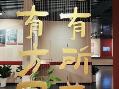 -上海市龙华烈士陵园