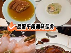 -觀芷隐轩