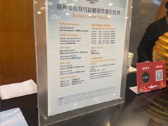 -北京建国饭店