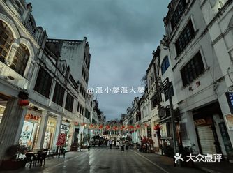 停更了几天，因为准备带着小朋友到海边玩一下