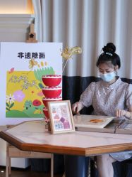 -爱悦月子中心·时光(武侯店)