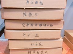 -Summer House夏莫手工坊团建活动(世博源店)