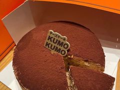 -KUMO KUMO甜品·冰淇淋(深圳壹方城店)