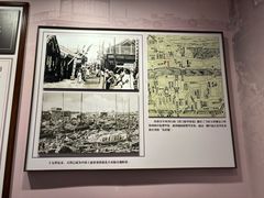 -李叔同故居纪念馆