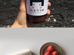 -鮨心和(外滩店)