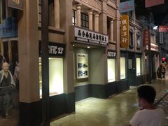 -中国港口博物馆