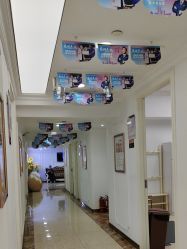 -东莞壹加壹整形美容医院