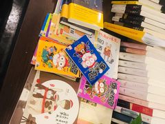 -YULOI予乐炸鸡(平乐店)