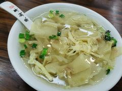 -朱新年·苏式汤团·面点(北寺塔店)