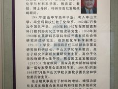 -中国客家博物馆