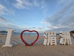 -湄洲岛