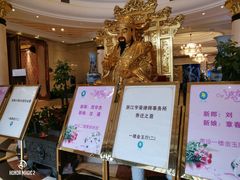 -石浦大酒店(百丈店)