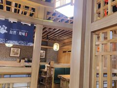 -九田家黑牛烤肉料理(溧阳吾悦店)