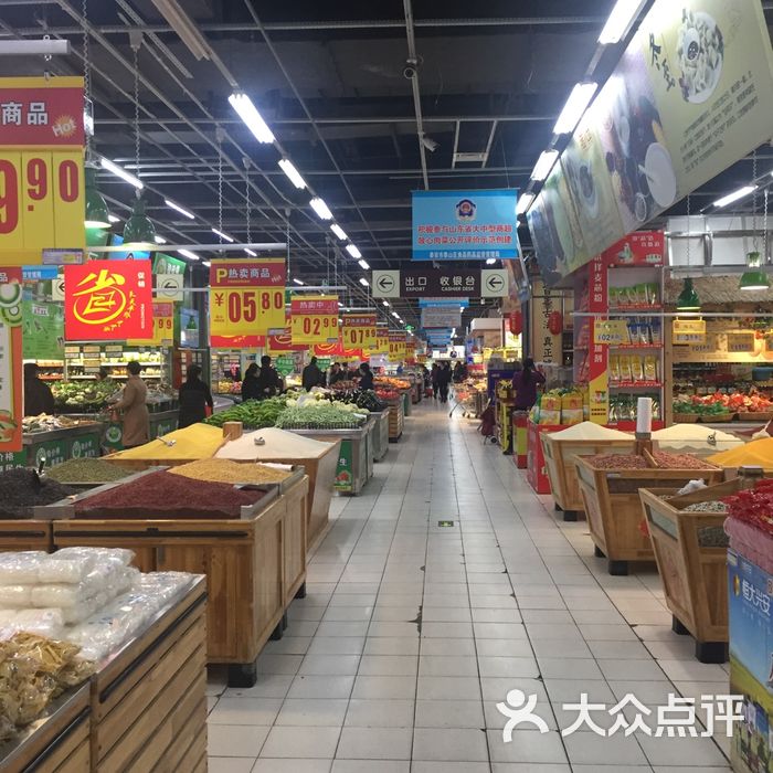 新时代商厦图片-北京综合商场-大众点评网