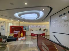 -牙博士口腔品牌连锁(杨浦店)