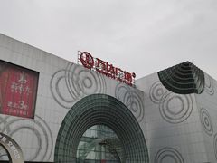 -万达广场(松江店)