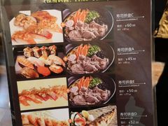 -东京屋(武定路店)