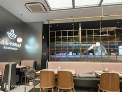 -黄记煌三汁焖锅(华发商都店)