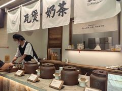 -李山山茶事(景枫店)