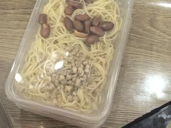 -乔伯凉面(白沙路店)