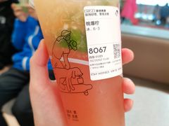 -喜茶(广州中山六路店)