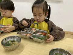 -豆初托育园 Baby Bean Day care Center