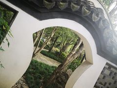 -秋霞圃