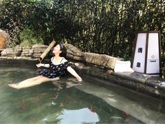 -杭州第一世界大酒店·云曼温泉