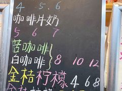 -翼果厨(总店)