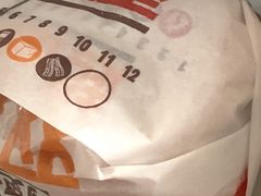 -汉堡王(中央广场店)