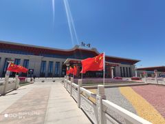 -敦煌莫高国际机场