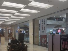 -鑫海汇海鲜烤肉自助(北国商城店)
