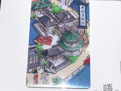 -广州永庆坊瞻云精选酒店