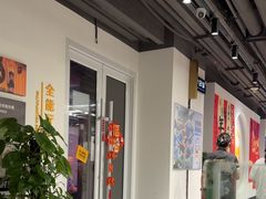 -超鹿运动(达信大厦店)