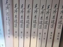 -新华书店白鹿书肆(市府路店)