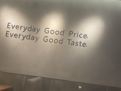 -萨莉亚意式餐厅(大宁音乐广场店)