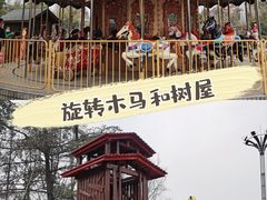 -成飞公园