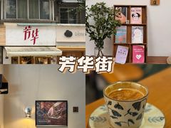 -苏坦土耳其西餐厅(玉林店)