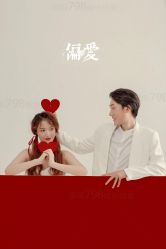 -798婚纱摄影·原创定制品牌店