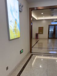 -长沙雅美医疗美容医院