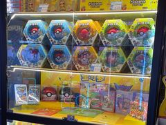 -反斗乐园(领展中心城店)