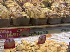 -味多美蛋糕(梨园店)