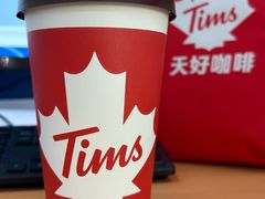 -Tims天好咖啡·贝果(拉斐尔云廊店)