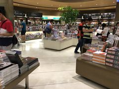 -诚品(信义店)
