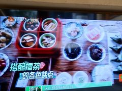 -上席擂茶·新中式青年茶馆(古城店)
