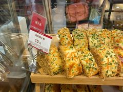 -山崎面包(第一八佰伴店)