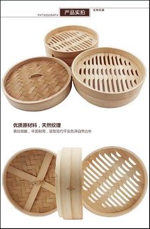 -鼎泰丰 (柏威年广场店)