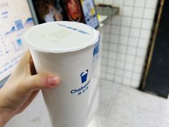 -茶百道(琉璃场店)