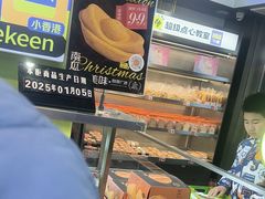 -小香港(凤凰大街店)