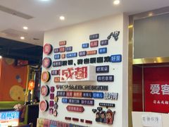-爱客得牛排海鲜烤肉·火锅自助(春熙路黑金好店)